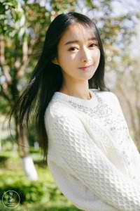 撐起伽羅的腿瘋狂輸出是什么意思