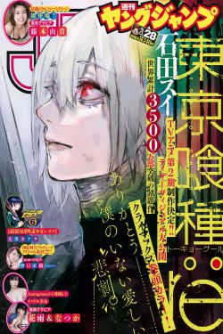 《97國產(chǎn)精華最好的產(chǎn)品》