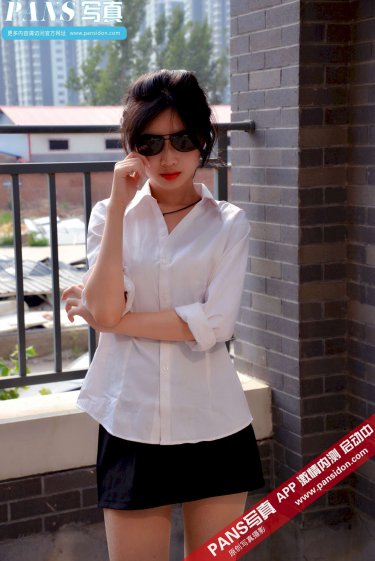 《好好疼愛(ài)里面》日劇動(dòng)漫