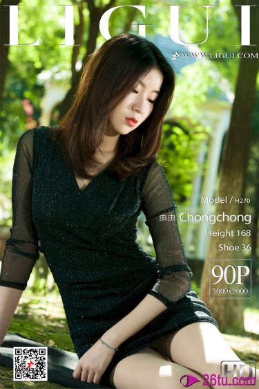 人不為己天誅地滅什么意思