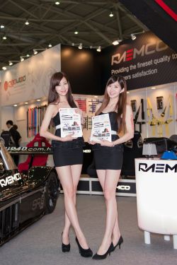 護(hù)衛(wèi)者3決戰(zhàn)電影