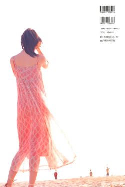 云之彼端約定的地方