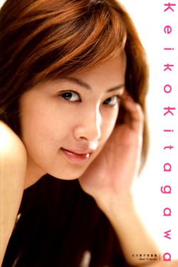 張晚意個人資料