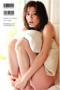 久久久性色精品國產(chǎn)