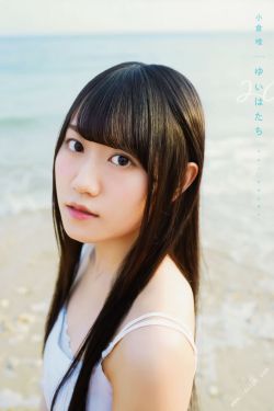 女主特殊體質(zhì)離不開(kāi)男主的原因