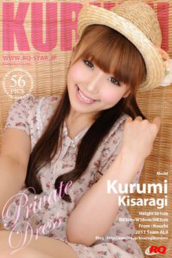 日本人做真愛60分鐘試看