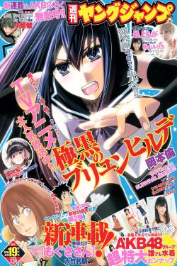 頂級(jí)歐美做受XXX000