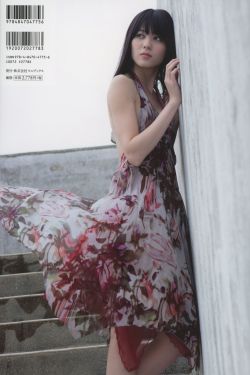 你的婚禮在線觀看