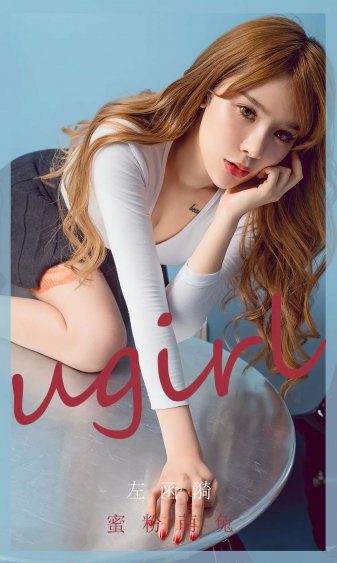 思思念念全是你