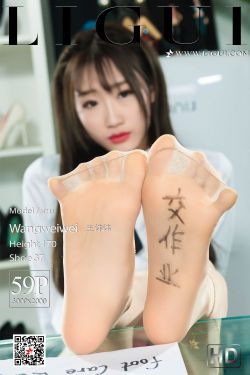 4388x成最大免費(fèi)視頻