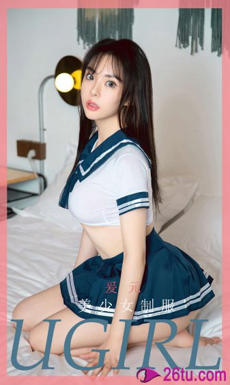 老師的玉足高跟鞋滿足我