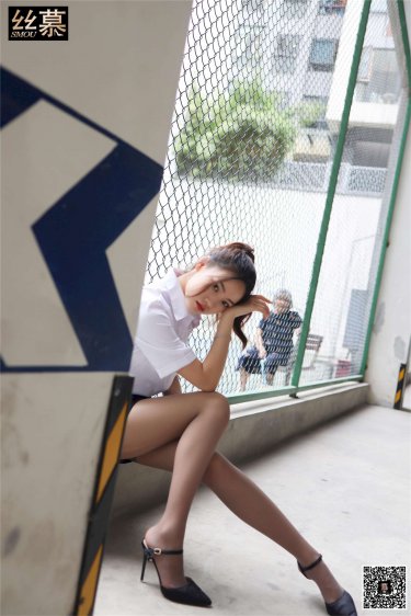 慶余年第二季多少集