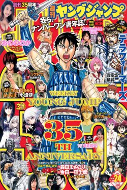 撩到起火舒漾的小說免費(fèi)閱讀全文