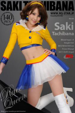 萬綠叢中一點(diǎn)紅