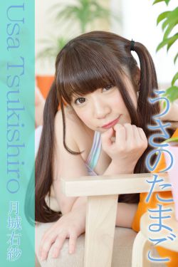 《天涯女人心》