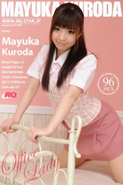 集精丑女變美系統(tǒng)