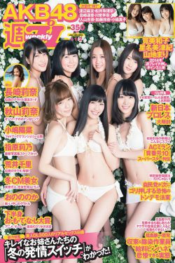 道士出山3外星古墓 下