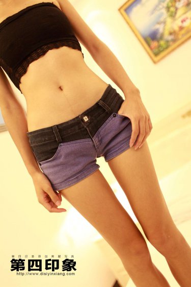 蟲愛少女最污的11集視頻