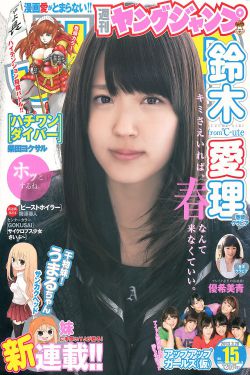 明明不喜歡電影在線看