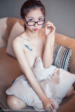 娜塔麗