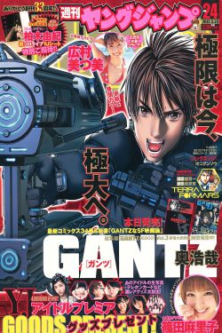 少女たちよ觀看動漫