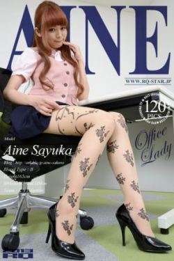 神廚小福貴主題曲