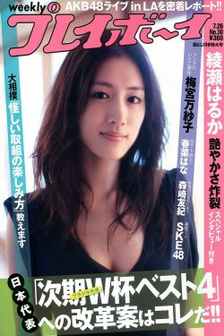 玉女閣第一精品導(dǎo)航