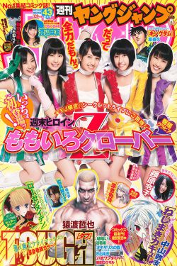 《日韓精品卡4卡5卡6卡7卡3卡》