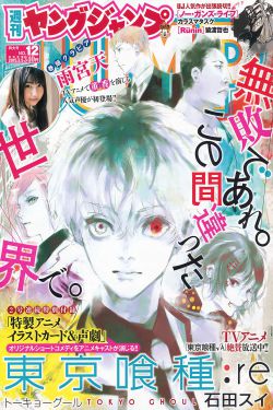 青島大學(xué)醫(yī)學(xué)院附屬醫(yī)院