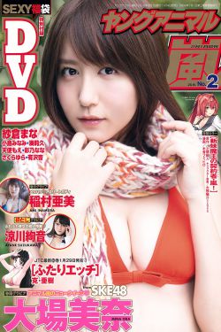 黑暗血時(shí)代