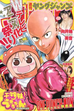 喜羊羊與灰太狼之決戰(zhàn)次時(shí)代免費(fèi)觀看