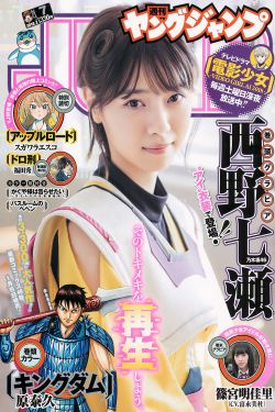 433游戲盒子下載