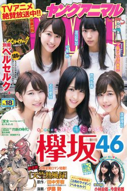 久久國產(chǎn)毛片