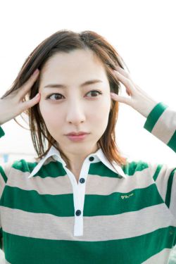 請好好疼愛里面第16集