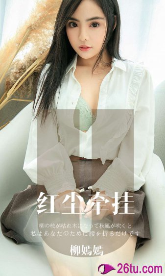 牛爺爺大戰(zhàn)小麗是誰畫的