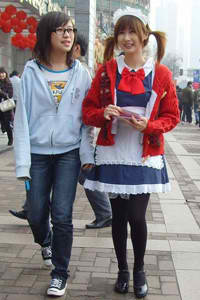 八重神子拿黃瓜擦自己