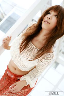 浪蕩尤物(高干、H)作者:芥末三三