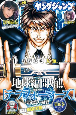 性一交一亂一美A片69XX