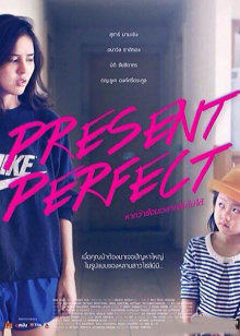 如果可以回到過(guò)去