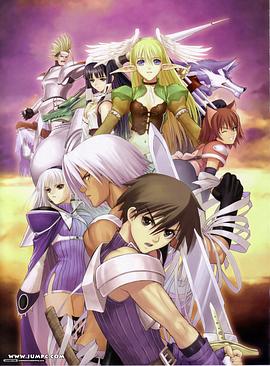 光明之淚X風(fēng)