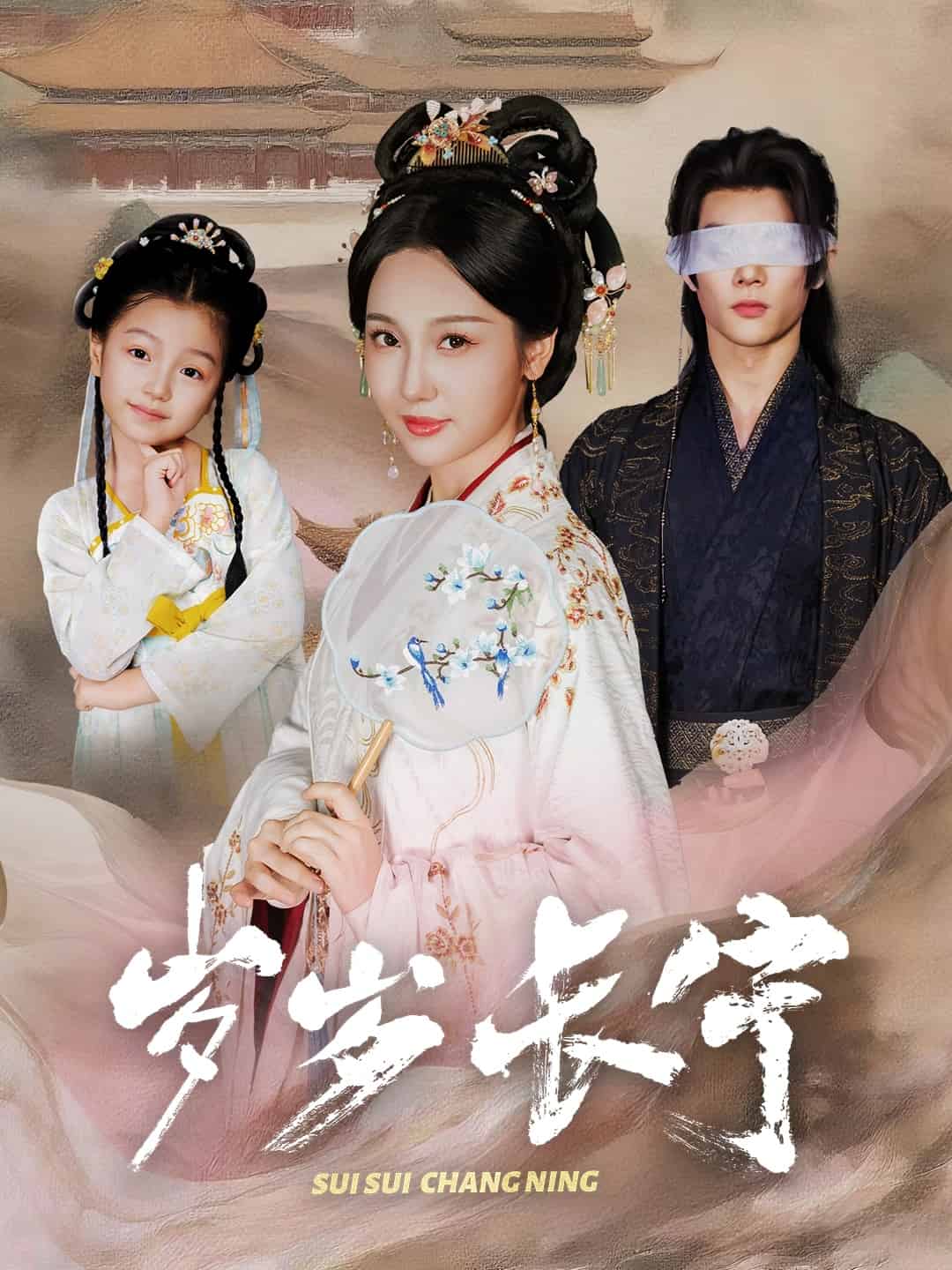 若待玉蘭重開時