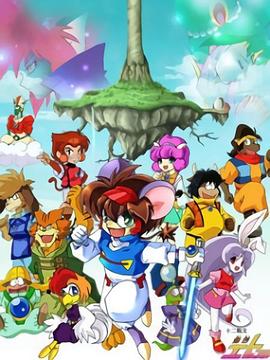 十二生肖守護神國語